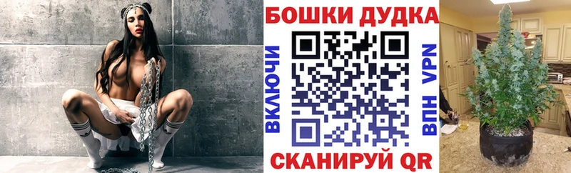 Купить наркотик аптеки Комсомольск СК  Меф  ГАШ 