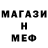 КЕТАМИН VHQ Vasya Savrov