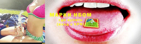 PSILOCYBIN Алексеевка