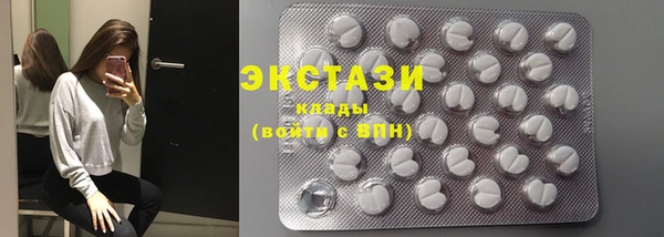 ешки Алексин