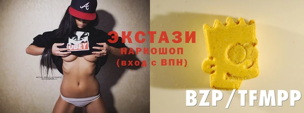 PSILOCYBIN Алексеевка