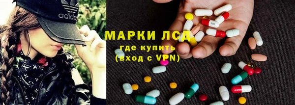 ешки Алексин