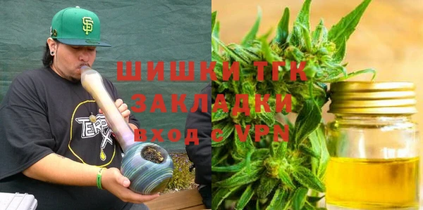 мескалин Наволоки