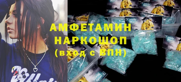 PSILOCYBIN Алексеевка