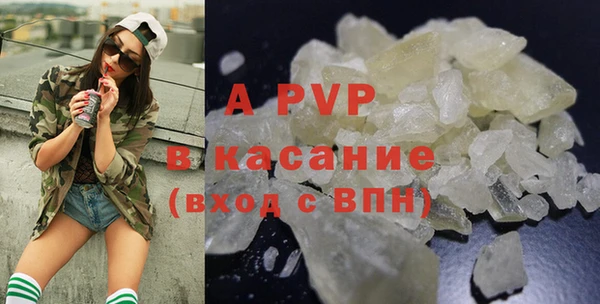 ешки Алексин