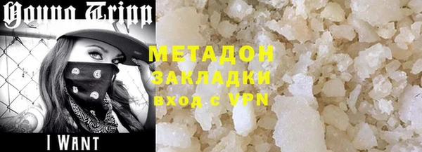 ешки Алексин